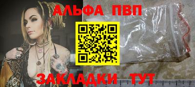 МДПВ Тара