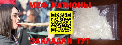 МДПВ Тара