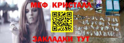 ALPHA-PVP Тверь