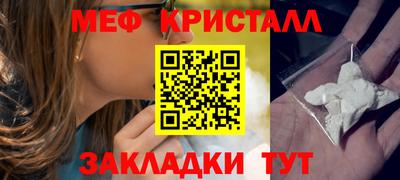 ALPHA-PVP Тверь
