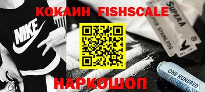 МДПВ Тара