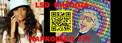 COCAINE Татарск