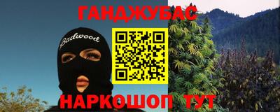 ALPHA-PVP Тверь
