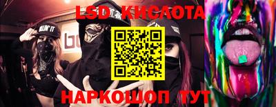 МДПВ Тара