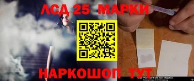 ALPHA-PVP Тверь