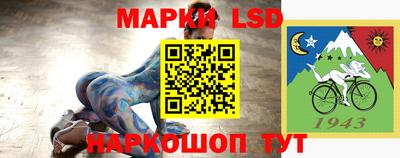 ALPHA-PVP Тверь