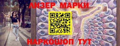 ALPHA-PVP Тверь