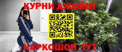 COCAINE Татарск