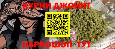 COCAINE Татарск