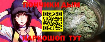 COCAINE Татарск