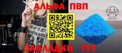МДПВ Тара
