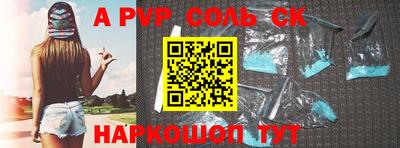 COCAINE Татарск