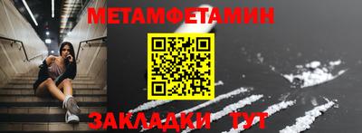 МДПВ Тара