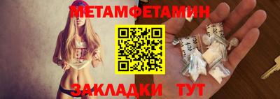 МДПВ Тара