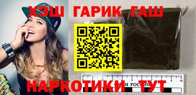 COCAINE Татарск