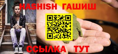 МДПВ Тара