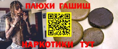 ALPHA-PVP Тверь