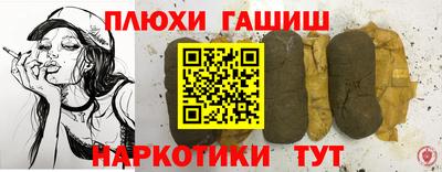 ALPHA-PVP Тверь