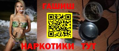 МДПВ Тара