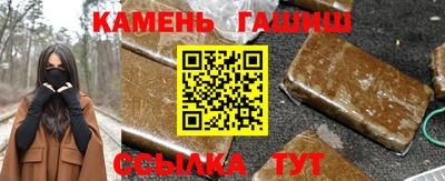 COCAINE Татарск