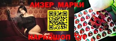кокаин премиум Старая Купавна