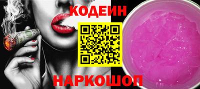 метадон Тулун