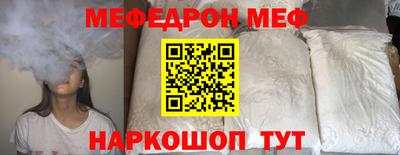 МДПВ Тара
