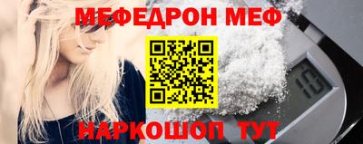 COCAINE Татарск