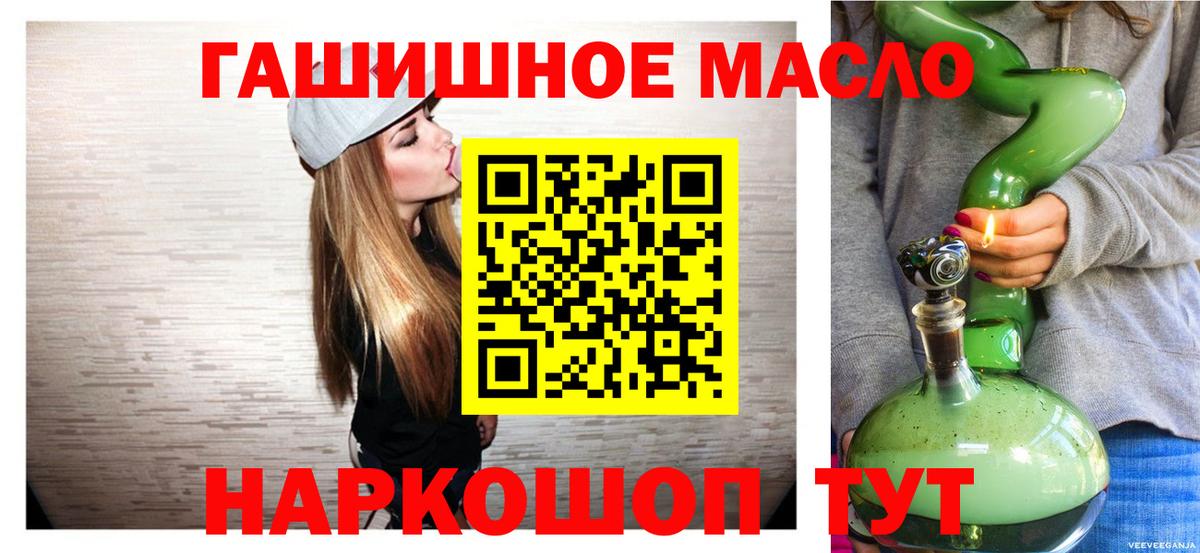 Дистиллят ТГК концентрат Нижнекамск